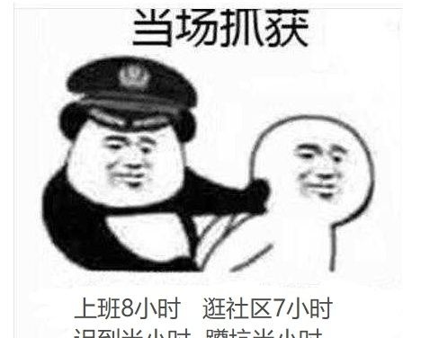 5865c068-005c-4eb4-b6c6-5ad78de82d07.jpeg插图(1) 5865c068-005c-4eb4-b6c6-5ad78de82d07.jpeg插图(1)