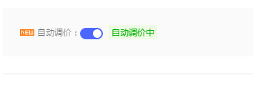 韵达礼品包代发