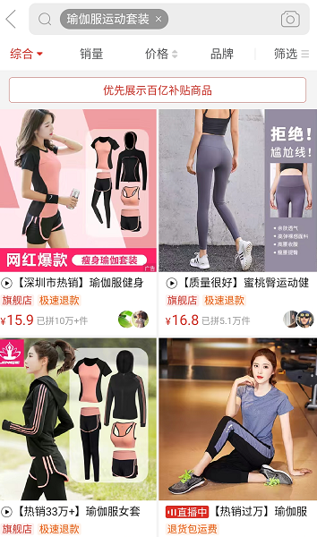 韵达礼品包代发