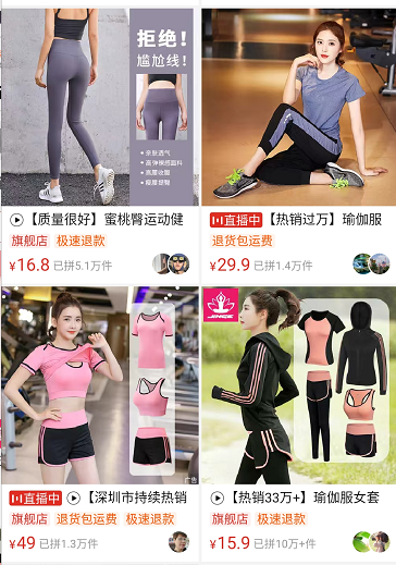 韵达礼品包代发