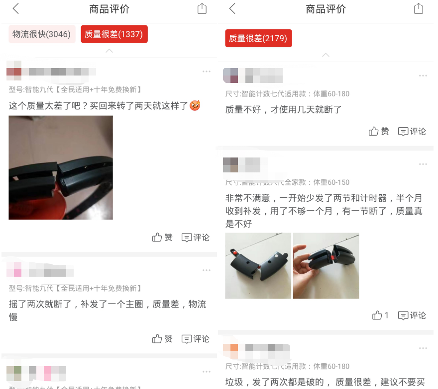 空包网礼品代发