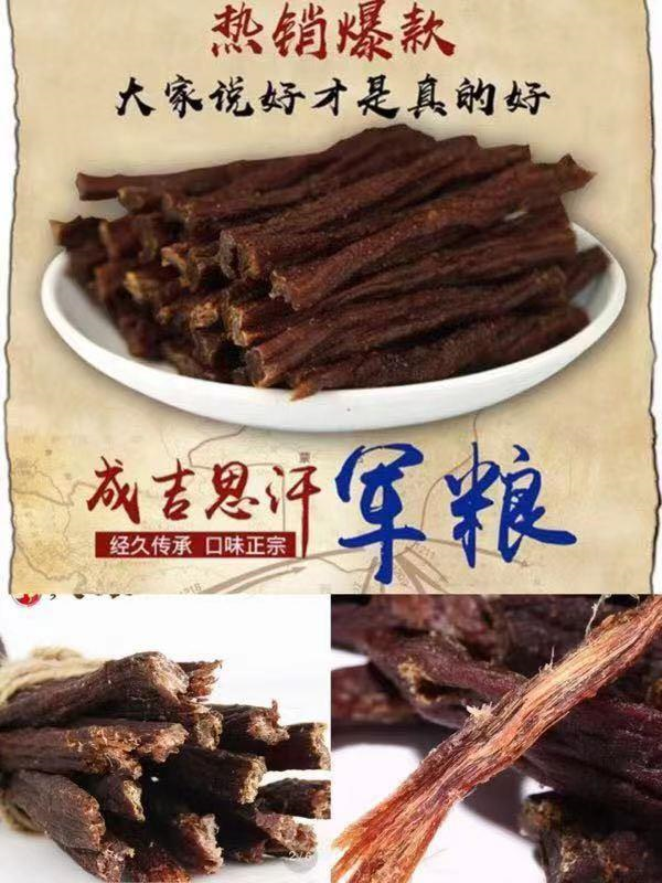 空包网礼品代发