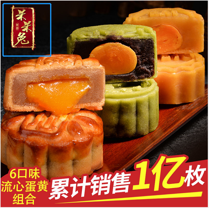 空包网礼品代发
