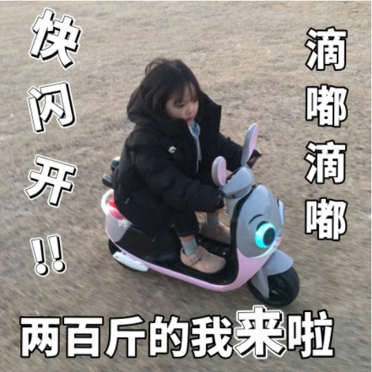 空包网礼品代发