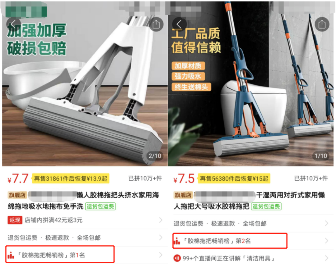 空包网礼品代发