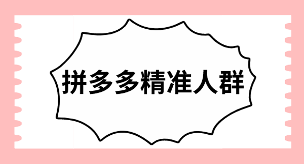 小鸟礼品代发