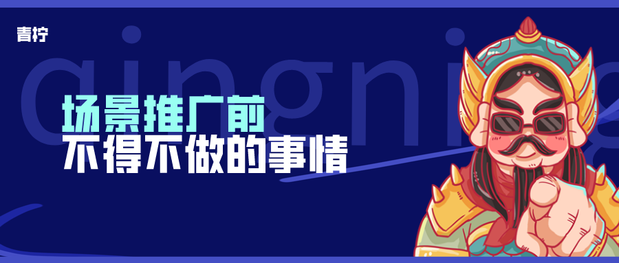真实礼品代发