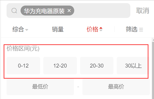5a单礼品代发