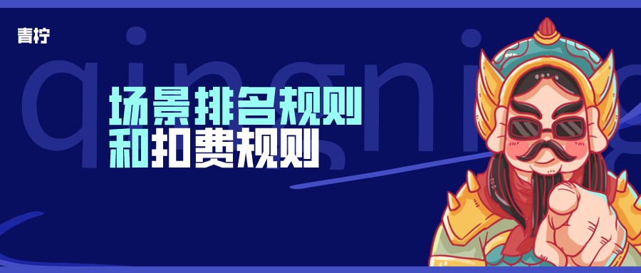 真实礼品代发