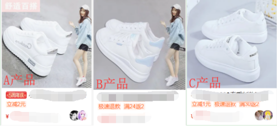 刷单代发真实快递礼品