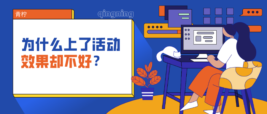 2元全国代发礼品
