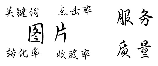礼品全国代发
