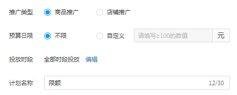 礼品全国代发