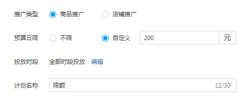 礼品全国代发