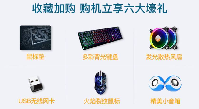礼品代发网站