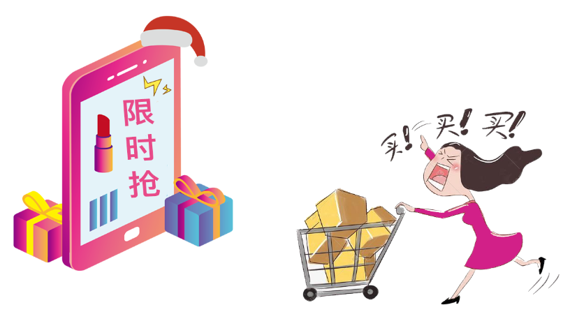 拼多多商家后台:拼多多限时限量购有什么好处?怎么设置? - 第4张 - 多多参谋 拼多多商家后台:拼多多限时限量购有什么好处?怎么设置? - 第4张