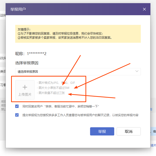 d7eef3f735174ebde2065c9153ff4e1a.png