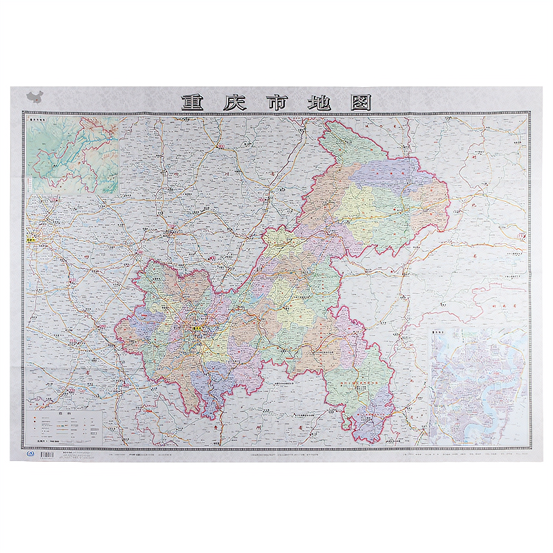 2019新版重庆市地图  重庆地图交通旅游自驾游自助游行政地形图高